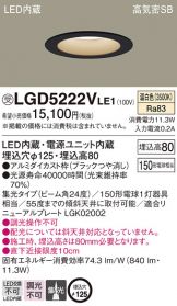 LGD5222VLE1