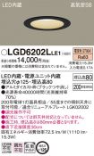 LGD6202LLE1
