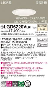 LGD6220VLB1