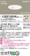 LGDC1102V...