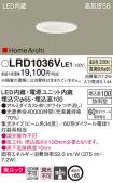 LRD1036VLE1