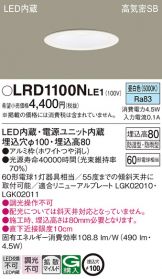 LRD1100NLE1