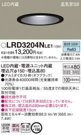 LRD3204NLE1