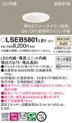 LSEB5801LB1