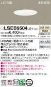 LSEB9504LE1