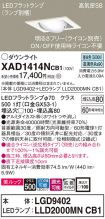 XAD1414NCB1