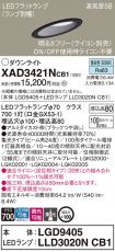 XAD3421NCB1