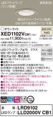 XED1102VCB1