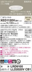 XED1120VCB1