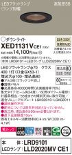 XED1131VCE1