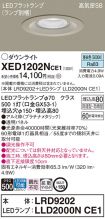 XED1202NCE1