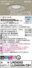 XED3202NCB1