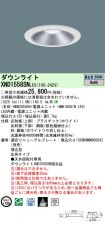 XND1558SNLE9