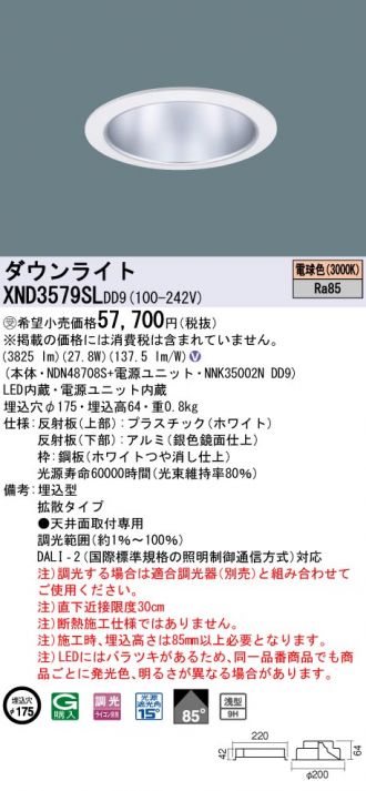 XND3579SLDD9