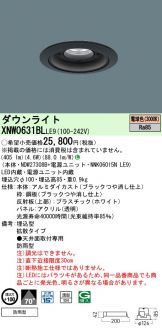 XNW0631BLLE9