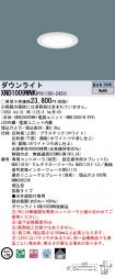 XND1009WN...