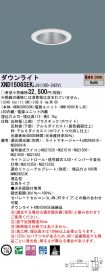XND1506SE...