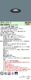 XND1509BY...