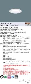 XND2007WL...