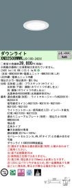 XND2508WW...