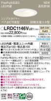 LRDC1146VLE1