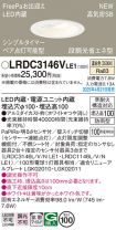 LRDC3146VLE1
