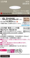 SLD1010LLB1