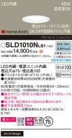 SLD1010NLB1