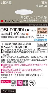 SLD1030LLB1