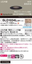SLD1034LLB1