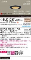 SLD1037LLB1