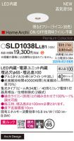 SLD1038LLB1