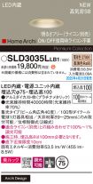 SLD3035LLB1