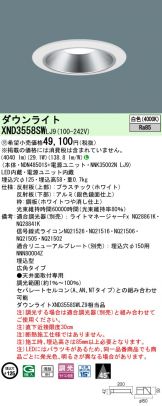XND3558SWLJ9