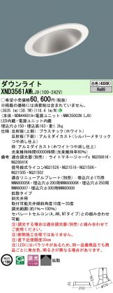 XND3561AWLJ9