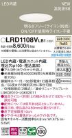 LRD1108VLB1
