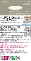 LRD3108LLB1