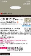 SLR1013VLE1