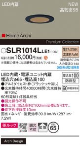 SLR1014LLE1