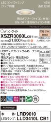 XSZR3060LCB1