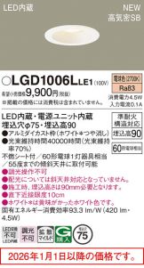 LGD1006LLE1