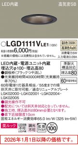LGD1111VLE1