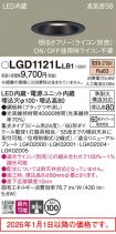 LGD1121LLB1