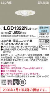 LGD1322NLE1