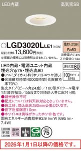 LGD3020LLE1