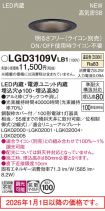 LGD3109VLB1