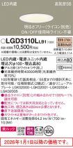 LGD3110LLB1