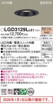 LGD3129LLE1