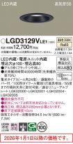 LGD3129VLE1