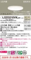 LGD3210VKLB1